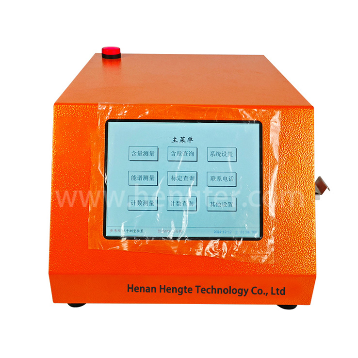 HTR6001X Fluorescence Calcium Iron Analyzer