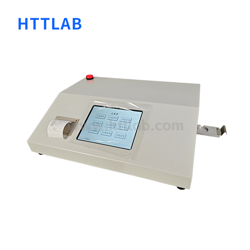 HTR6000X Fluorescence Calcium Iron Analyzer