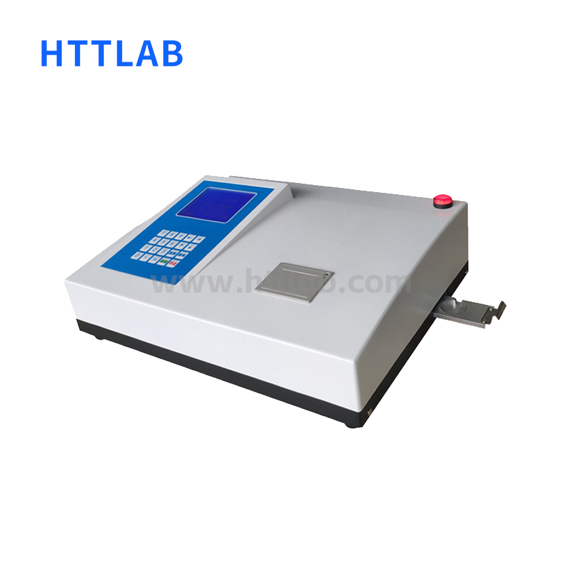 HT6800 X-ray Fluorescence Element Analyzer