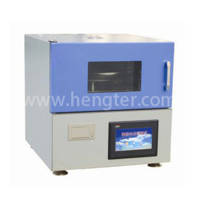 HT-SC5000 Fully Automatic Moisture Analyzer