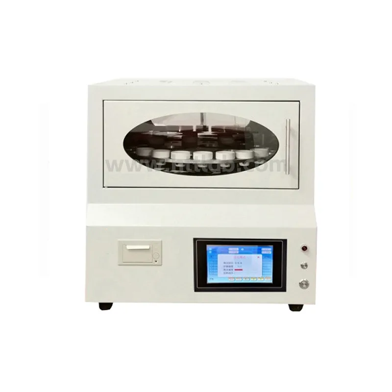 HT-SC5500 Fully Automatic Moisture Analyzer