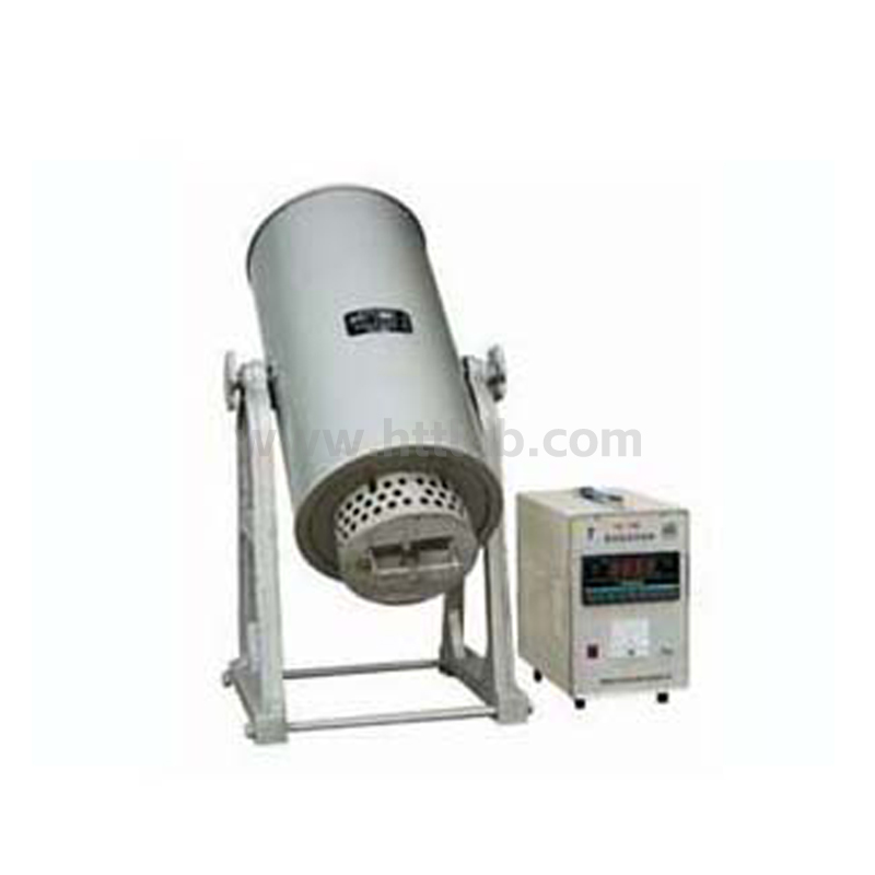 HTHX-2 Coal Reactivity Testing Apparatus