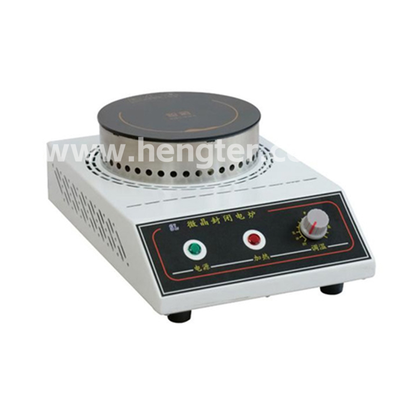 Microcrystalline Sealed Electric Heater