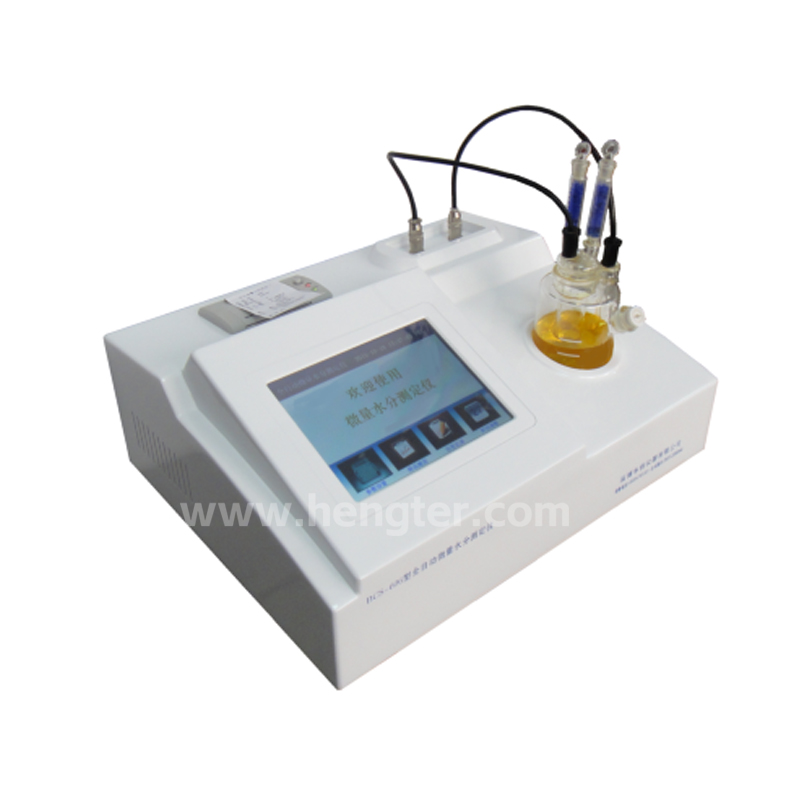 HTCS-606 Micro Moisture Analyzer