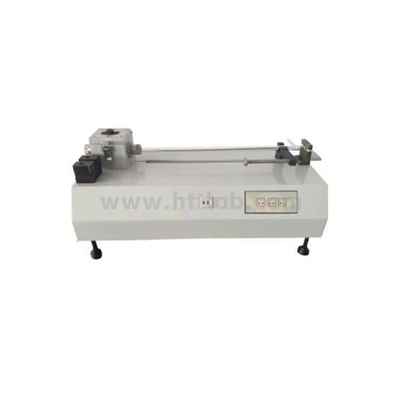 HTGT-3000B Solid sampler