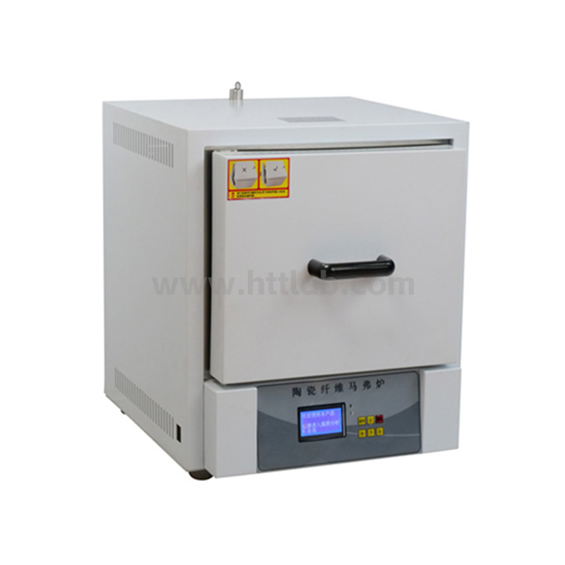 Ceramic Heating Furnace