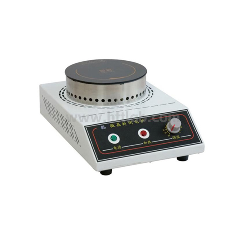 Microcrystalline Sealed Electric Heater