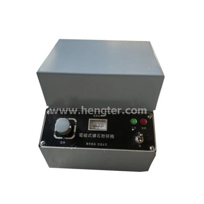 DF-4 Electromagnetic ore sample pulverizer