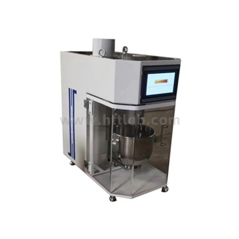 HTJJ-20H Cement mortar mixer