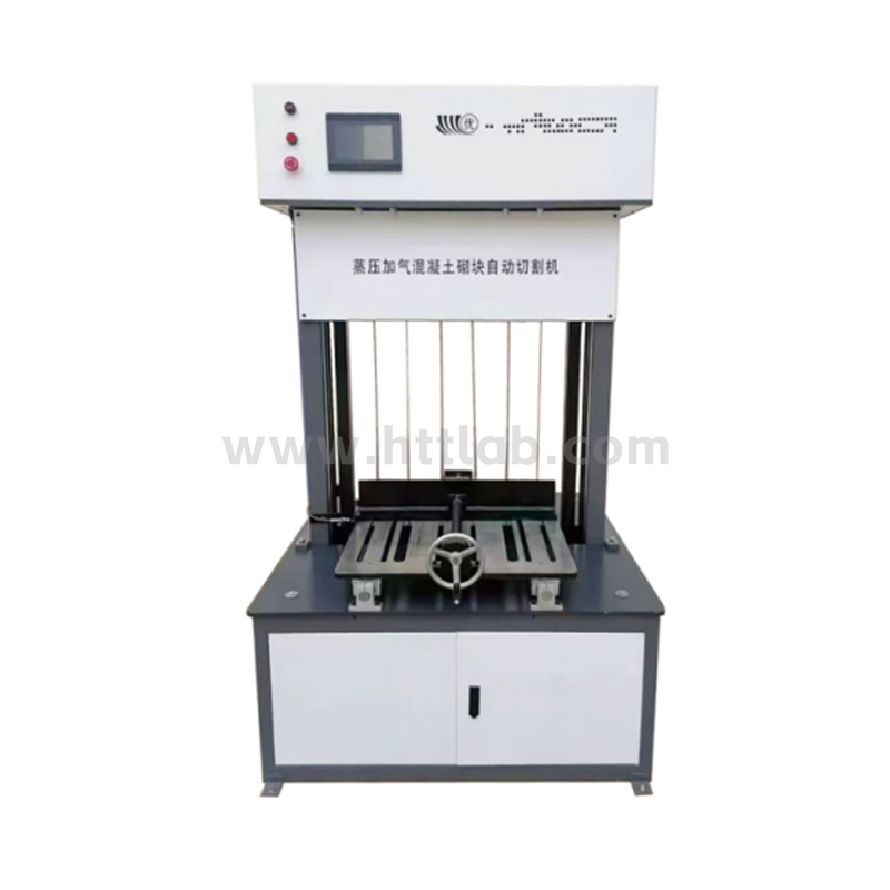 HTGBT-2020 Autoclaved Aerated Concrete Block Automatic Cutting Machine