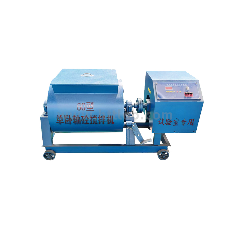 HTHJW-60 Concrete Forced Mixer with Single Horizontal Axis