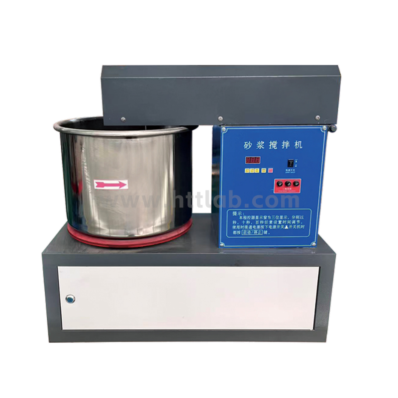 HTUJZ-15 vertical mortar mixer