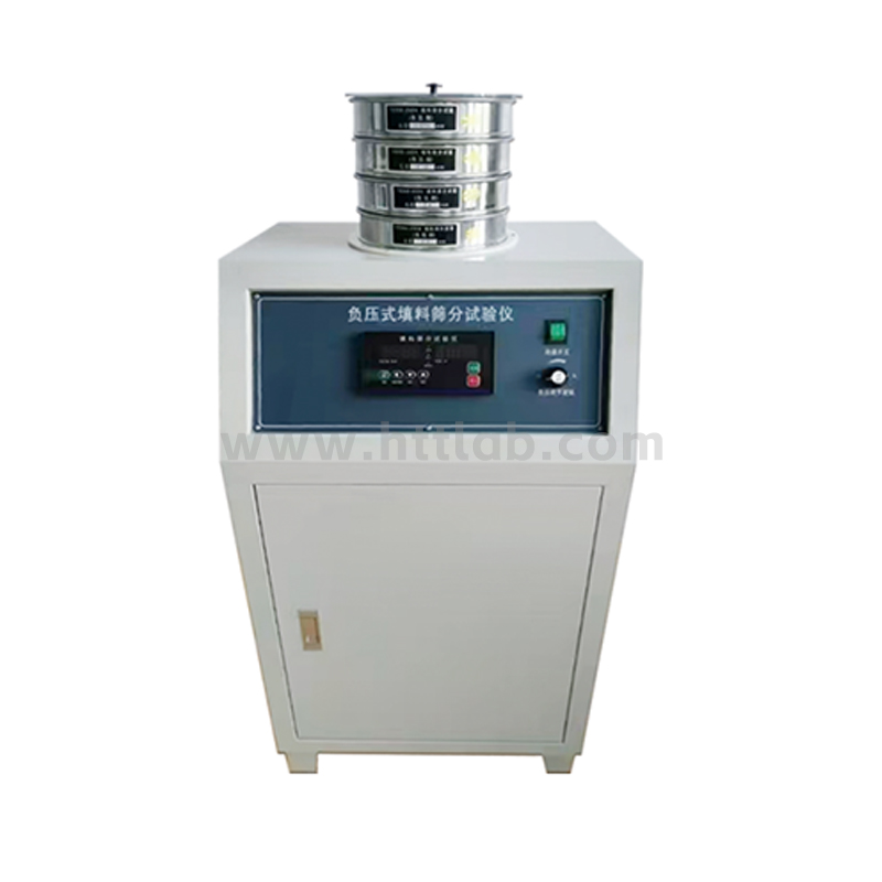 HTFSY-200 Negative Pressure Filler Sieving Tester