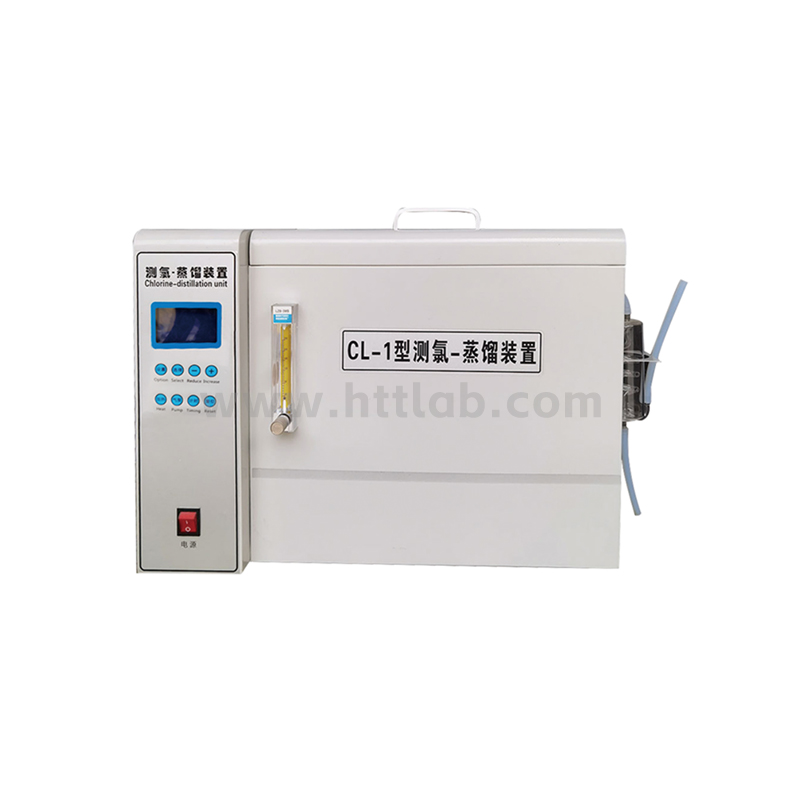 HTCL-1 type cement chloride distillation device
