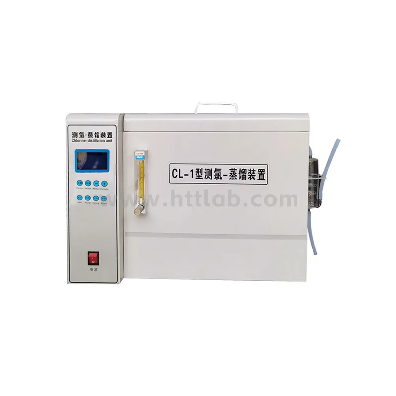 HTCL-1 type cement chloride distillation device