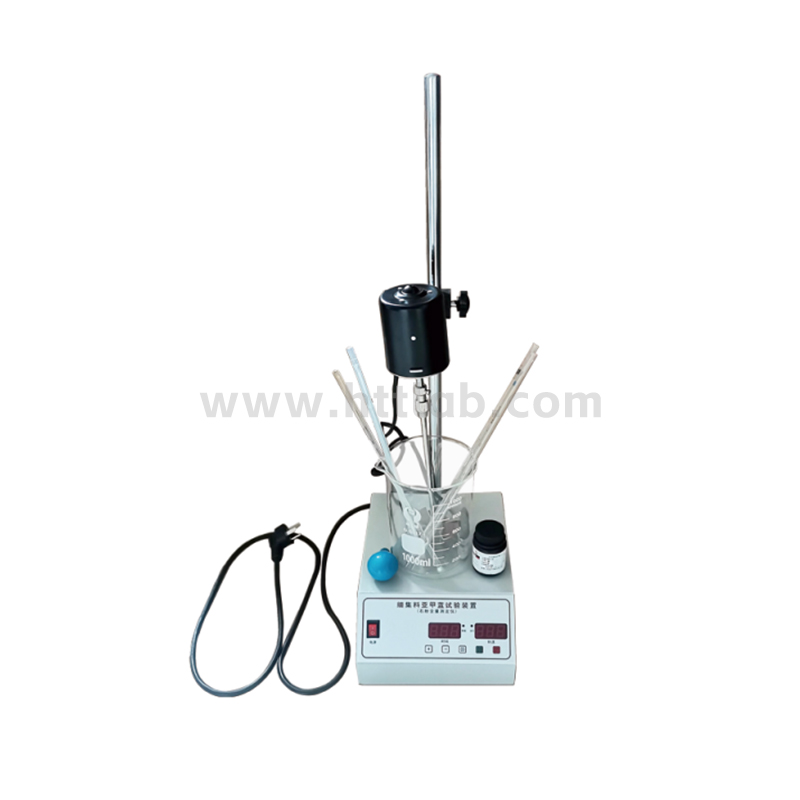 HTYJL-III type fine aggregate methylene blue testing instrument
