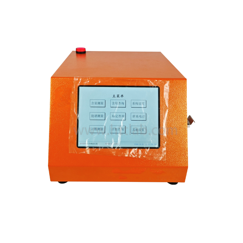 HTRF6001X Fluorescence Calcium Iron Analyzer
